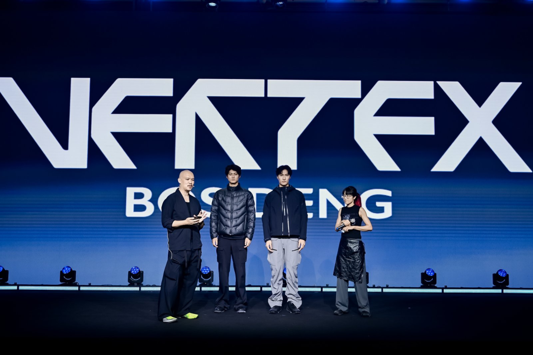 波司登：从羽绒巨头到潮流探索者，VERTEX 的野心与誓言