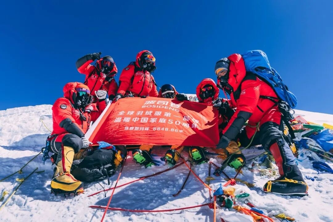 波司登50周年 半个世纪登峰路 一部精神传承史